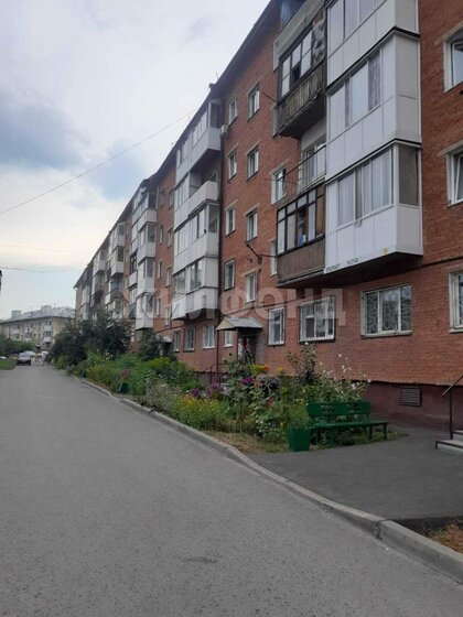 74,7 м², 3-комнатная квартира 5 350 000 ₽ - изображение 45