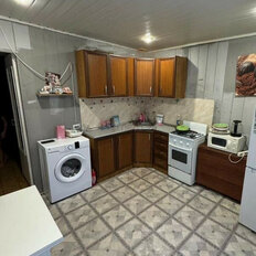 Квартира 41 м², 1-комнатная - изображение 1