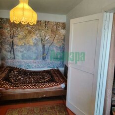 Квартира 43,2 м², 2-комнатная - изображение 2