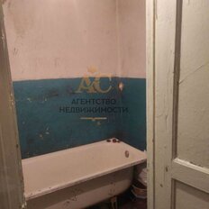 Квартира 41,9 м², 2-комнатная - изображение 1