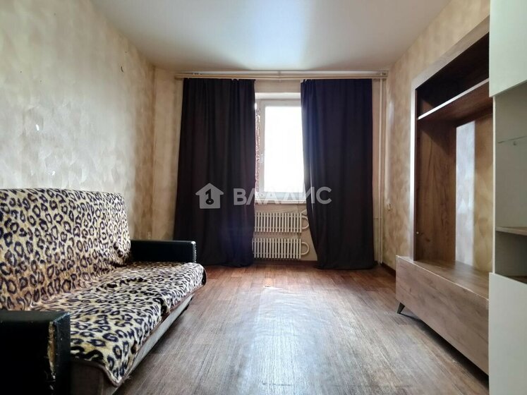 38 м², 1-комнатная квартира 3 700 000 ₽ - изображение 25