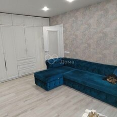Квартира 61,5 м², 3-комнатная - изображение 2