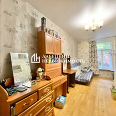 Квартира 75,1 м², 3-комнатная - изображение 1