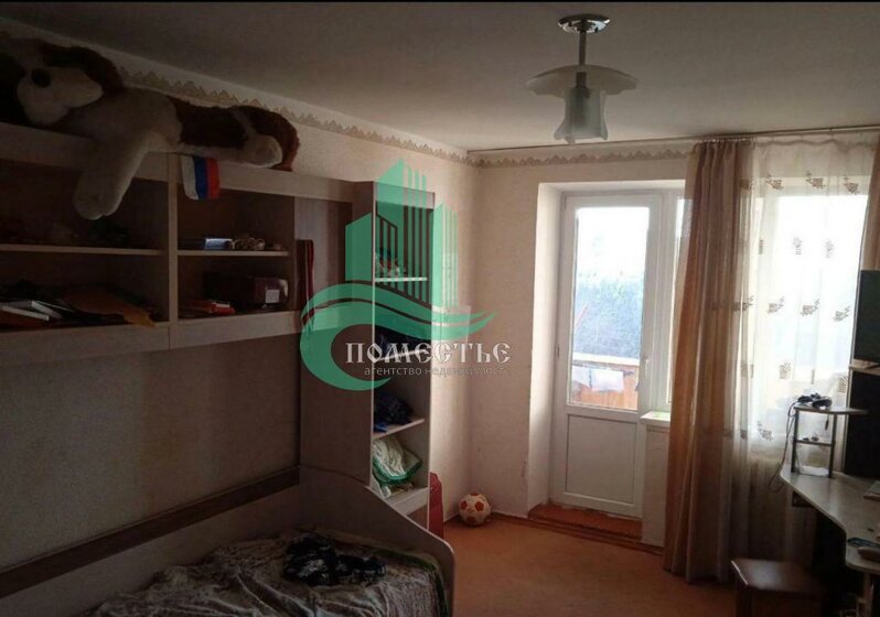 80,1 м², 3-комнатная квартира 3 799 000 ₽ - изображение 58
