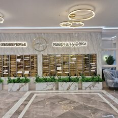 Квартира 76,9 м², 3-комнатная - изображение 4