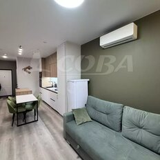 Квартира 45,5 м², 1-комнатная - изображение 5