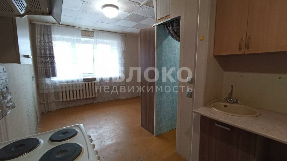 32,9 м², 1-комнатная квартира 1 300 000 ₽ - изображение 59