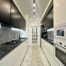 Квартира 140 м², 4-комнатная - изображение 3