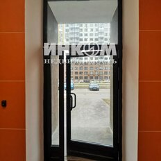 Квартира 48,2 м², 2-комнатная - изображение 4