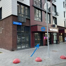 50 м², торговое помещение - изображение 2