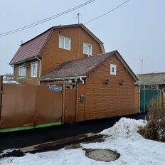 дом + 5 соток, участок - изображение 1