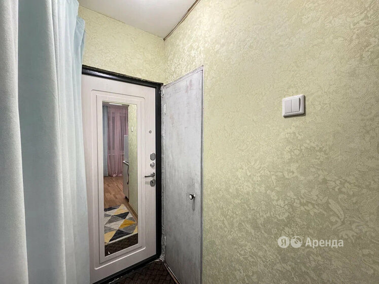 15 м², апартаменты-студия 51 000 ₽ в месяц - изображение 34