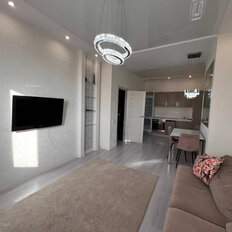 Квартира 43,6 м², 1-комнатная - изображение 1