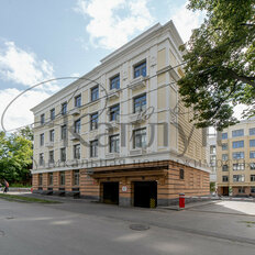 Квартира 131,6 м², 4-комнатная - изображение 3