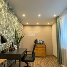 Квартира 42,2 м², 2-комнатная - изображение 3