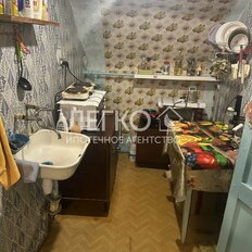 Квартира 45,3 м², 2-комнатная - изображение 5