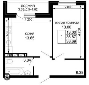 Квартира 33,8 м², 1-комнатная - изображение 1