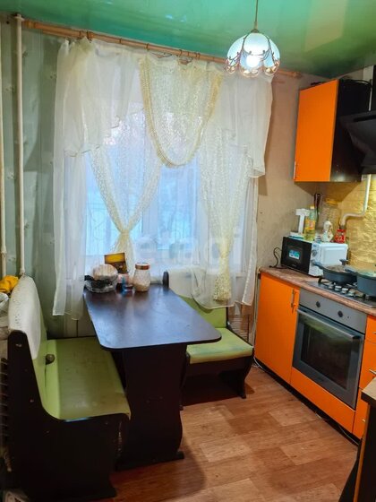 55,2 м², 3-комнатная квартира 4 350 000 ₽ - изображение 66