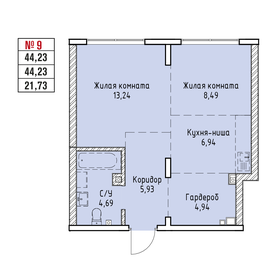 Квартира 44,2 м², 2-комнатная - изображение 1