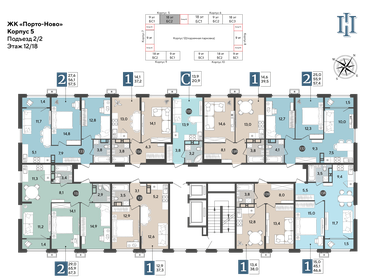 Квартира 20,9 м², студия - изображение 2