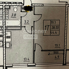 Квартира 44,4 м², 1-комнатная - изображение 2