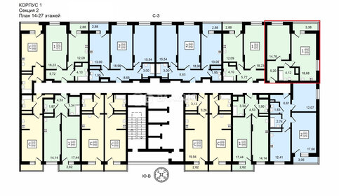 Квартира 44,4 м², 1-комнатная - изображение 2