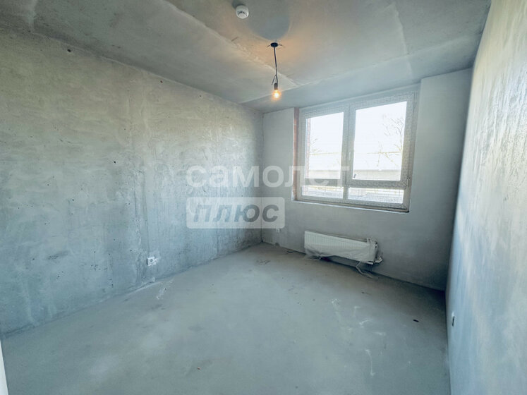 38,3 м², 1-комнатная квартира 4 350 000 ₽ - изображение 49