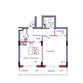 Квартира 79,8 м², 1-комнатные - изображение 1