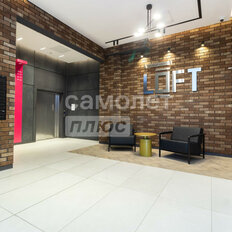 91 м², помещение свободного назначения - изображение 1