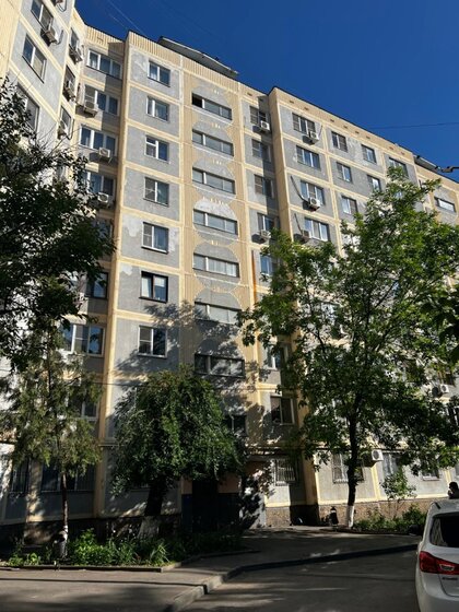 77,8 м², 3-комнатная квартира 9 300 000 ₽ - изображение 71