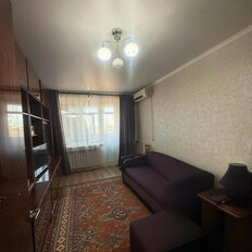 Квартира 44 м², 2-комнатная - изображение 2