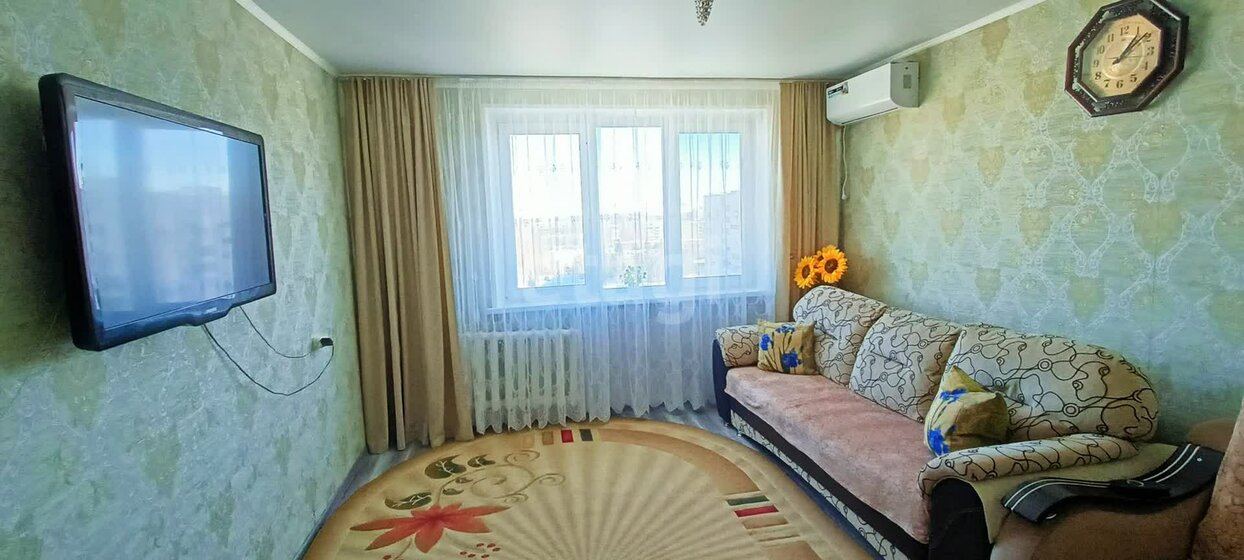 50 м², 2-комнатная квартира 4 000 000 ₽ - изображение 32