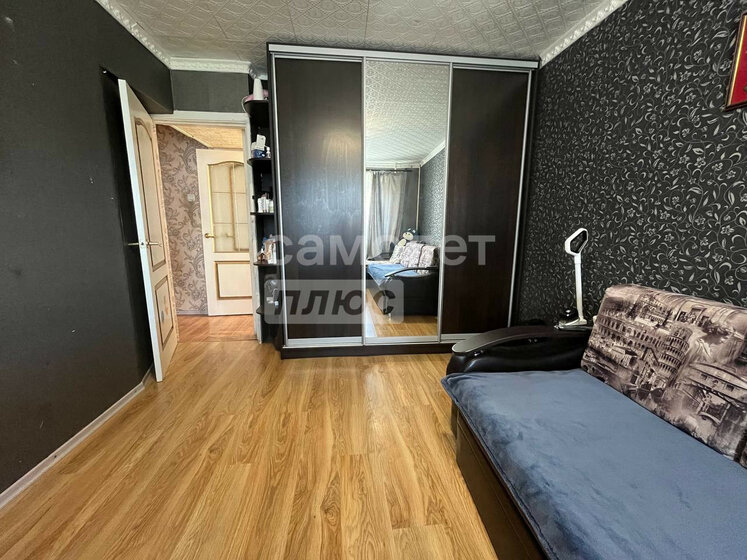 39 м², 2-комнатная квартира 3 000 000 ₽ - изображение 22