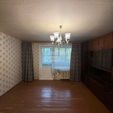 Квартира 50,5 м², 2-комнатная - изображение 3