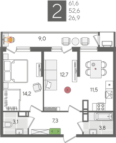 Квартира 61,6 м², 2-комнатная - изображение 1