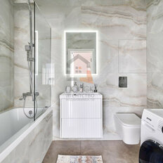 Квартира 91 м², 3-комнатная - изображение 5