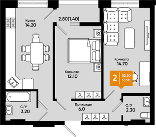Квартира 53,9 м², 2-комнатная - изображение 1