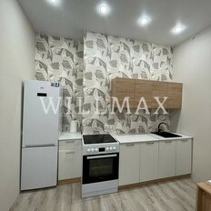 Квартира 47,5 м², 2-комнатная - изображение 2