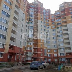 Квартира 45 м², 1-комнатная - изображение 2