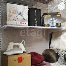 Квартира 41 м², 1-комнатная - изображение 5