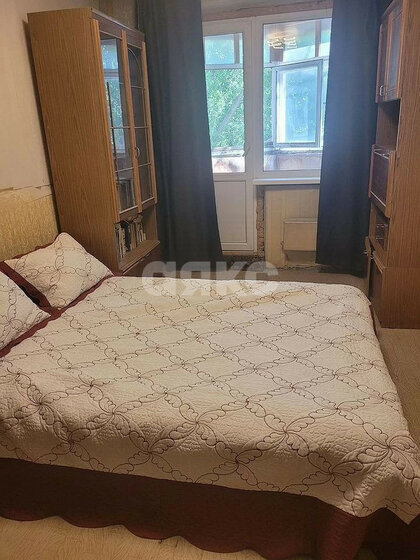 71 м², 3-комнатная квартира 9 200 000 ₽ - изображение 57