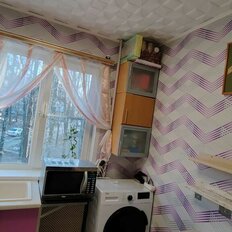 Квартира 46,2 м², 2-комнатная - изображение 5