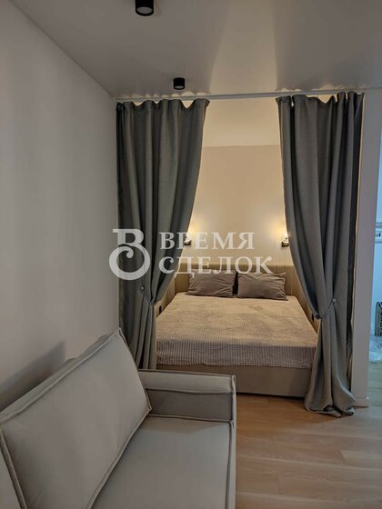 51,8 м², 2-комнатная квартира 7 450 000 ₽ - изображение 72