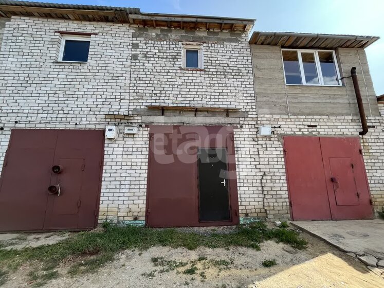 146 м², гараж 12 000 000 ₽ - изображение 57