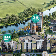 Квартира 47,1 м², 1-комнатная - изображение 2