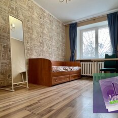 Квартира 59 м², 3-комнатная - изображение 3