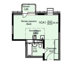 Квартира 30 м², 1-комнатная - изображение 5