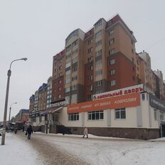 14 м², помещение свободного назначения - изображение 1