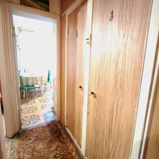 Квартира 40 м², 2-комнатная - изображение 5