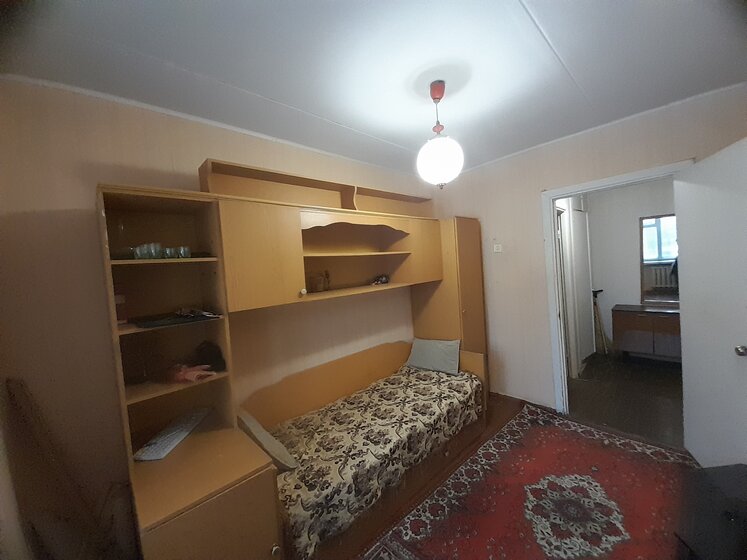 100 м², 4-комнатная квартира 4 000 000 ₽ - изображение 35